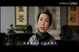 越剧电影《祝福》袁雪芬 金采风 史济华 周宝奎 秦光耀 徐瑞发 金艳芳图片