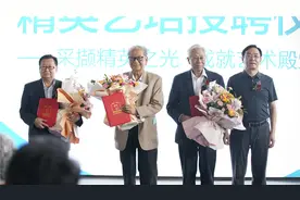 打造“艺术类高考”直通车！石家庄高新区精英艺术培训学校启动图片