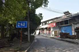 重磅！镇江这又一城中村，拆了图片