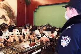 刑拘33人！平顶山一从事色情表演的娱乐场所被警方捣毁图片