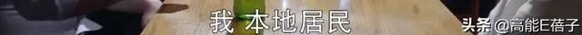 看了《我的真朋友》,我可能以前见的都是假中介