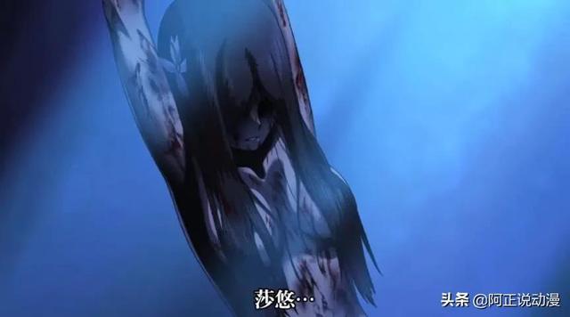 男女主双双阵亡，这部惨遭魔改的动画是无数人的黑暗启蒙