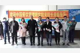 中餐院深度服务会员企业，助力会员企业走上品牌化新征程图片