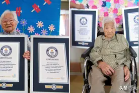 107岁日本姐妹破吉尼斯纪录 成为世界上最年长的同卵双胞胎图片