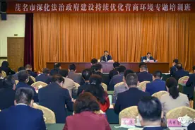 ​庄悦群：以急起直追的奋斗精神，打造市场化法治化国际化营商环境图片