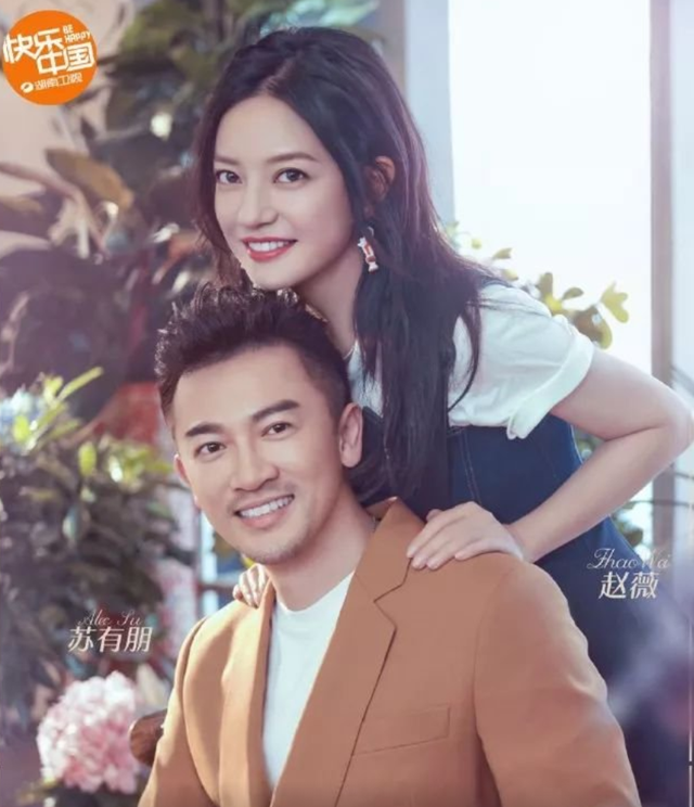 24年前,小虎队解散内幕,不只是陈志朋要服兵役那么简单