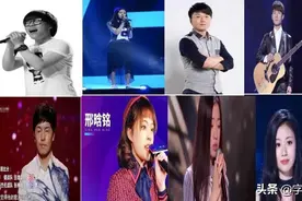 曾经红极一时的国民综艺《中国好声音》为何跌落神坛无人问津图片