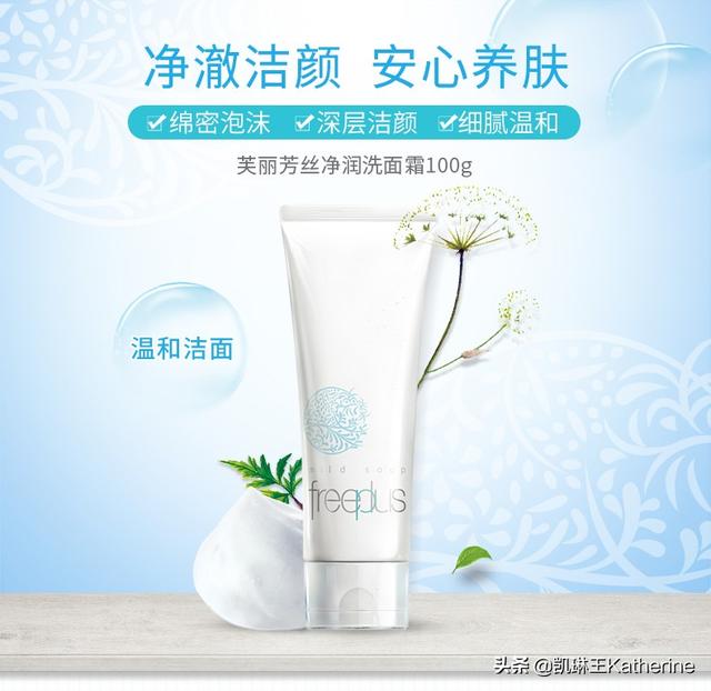 鎬т环姣旇秴楂樼殑5娆炬皑鍩洪吀娲侀潰锛佹俯鍜屼笉鍒烘縺锛屽仴搴风毊鑲ゅ睆闅滅涓€姝ワ綖