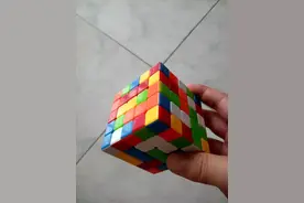 三阶魔方教程图片