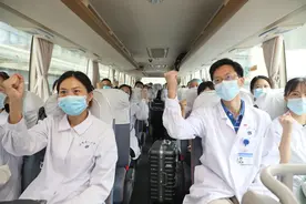 众志成城，同心抗疫！江苏省人民医院60名医务人员奔赴南京市公共卫生医疗中心图片