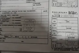 顺丰兼职骑手猝死，妻子：他们说当天未接单，保险未生效，我的天塌了图片