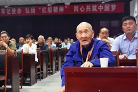永不褪色的红色基因 | 一路风雨一路歌 红色故事永相传图片