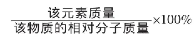 铁的铁三角化学方程式和离子方程式