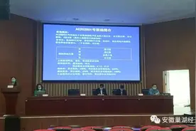 华熙文体健康城项目一期用地成功挂牌出让图片