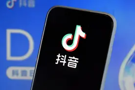 抖音能成为下一个「微信」么？图片