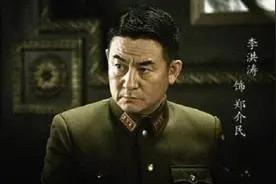 军统特务三大巨头之一的郑介民怎么样？其子女如何？一子为外交官图片