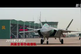 航展来了！带你看歼20、运20、直20……砺剑苍穹图片