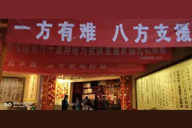 地震创伤11年，探访北川老县城5.12地震遗址图片