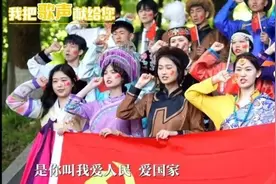 好听！这首歌唱给妈妈图片