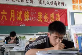 高中课程两年就能学完，为什么还要有高三？知道原因后明白了图片