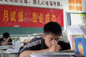 高中课程两年就能学完，为什么还要有高三？知道原因后明白了图片