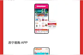 北京再发170万张消费券！智能消费券可四大平台同时领图片