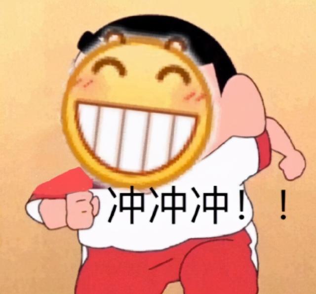 这些曾经世界第一的手游，现在全都凉了