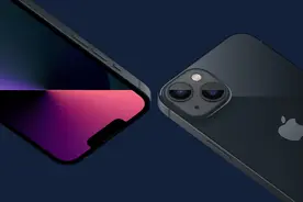 先别急！iPhone 13要不要买？答案都在这图片