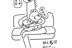 有没有什么最稳的追女孩子的方式？图片