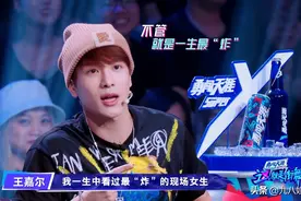 《街舞3》半决赛：最炸的舞台输得最惨，队长无奈，观众惋惜图片