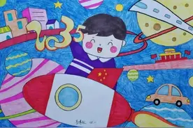 河东区组织开展“预见2035 童笔绘盛世”主题活动图片