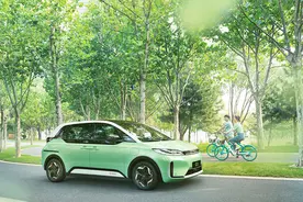 配色独特，续航418公里！比亚迪×滴滴定制版D1正式发布图片