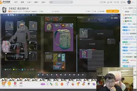 逃离塔科夫是什么游戏，Uzi看了都忍不住想入坑？手机上不能玩图片