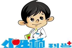 喷气船--高州小牛顿科学+图片