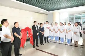 全市首家乳腺疾病诊疗中心落户济南，开创乳腺疾病全流程精准诊疗新模式图片
