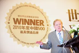 王衍行：蒙代尔离世，“不可能三角”回答金融领域不可兼得困境图片