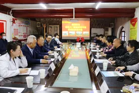 贵州医科大学第二附属医院来我院交流运营管理经验图片