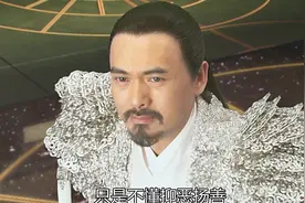 西游记中为何如来对玉帝毕恭毕敬？玉帝：你看灵山门口站着谁？图片