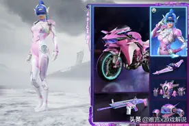 和平精英商城又有新道具加入！M416喜提新皮肤 服饰币就能购买！图片