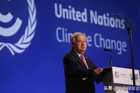 超越石油和天然气联盟：终止所有石油和天然气新的特许权｜COP26图片