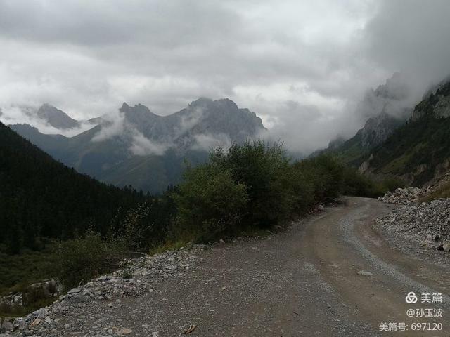 单车单人穿越洛克之路