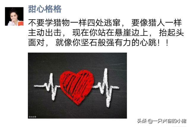 如何5步打造高能量朋友圈?