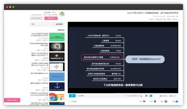 这10个应用隐藏的彩蛋，十年网龄的我今天才知道