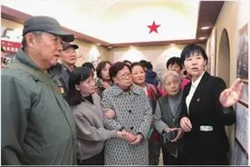 东山上的“来客”：革命烈士后代寻访黄樵松起义接洽地旧址侧记图片