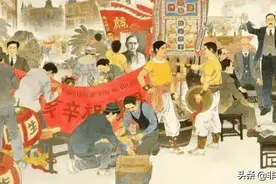 民国宣称五族共和，那么民国时期中国真的只有五个民族吗？图片