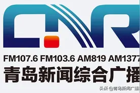 「区市之声 连线」：融源公司参与制作的电视剧《光阴里的故事》在李沧区火热拍摄图片