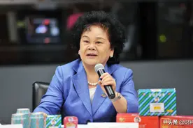 靠一张免费的配方年收过亿，如今74岁却成女老赖，企业也宣布退市图片