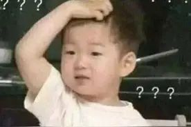 原来这些年被这些食物骗了这么久图片