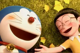 《哆啦A梦：伴我同行2》国内定档5月28日上映 大雄静香结婚了图片