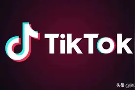 海外版抖音TikTok如何不自己拍视频，不露脸，单个视频收入破万？图片